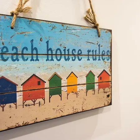 Guest Old Captain بيت شباب